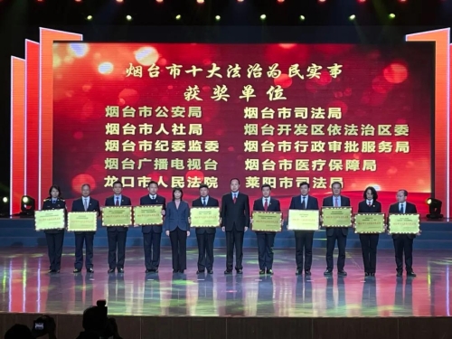 实事照片.jpg